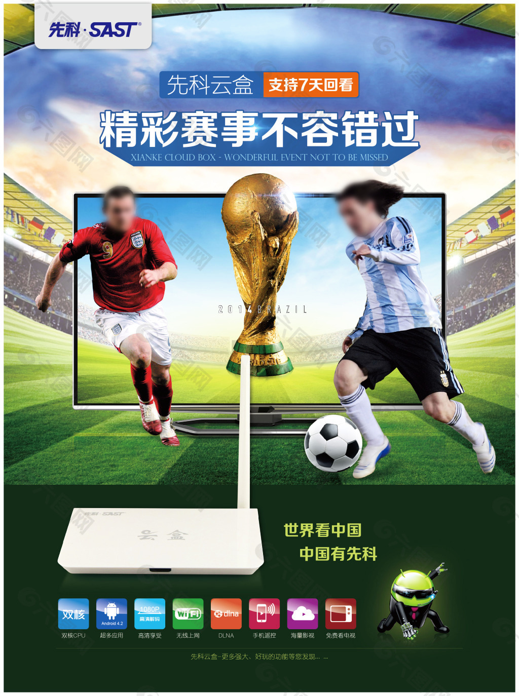 显然不会轻