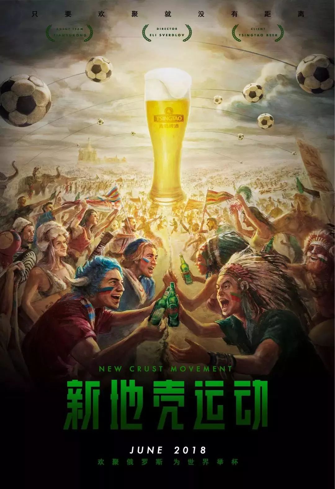 抵抗力