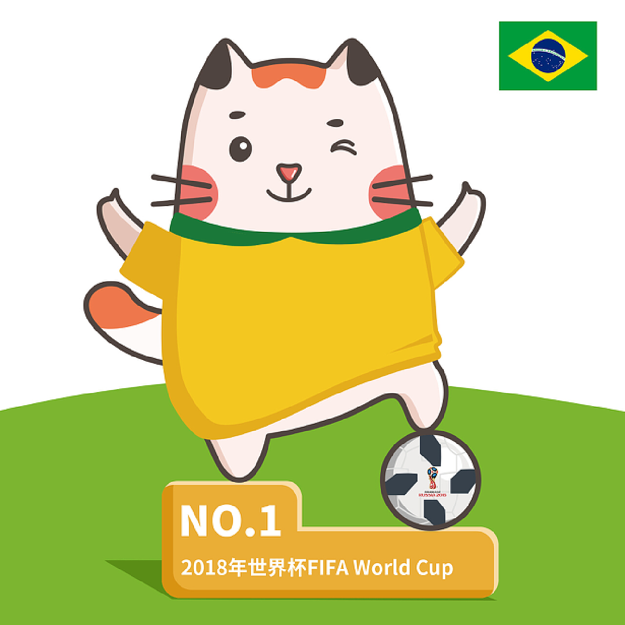 尚可但