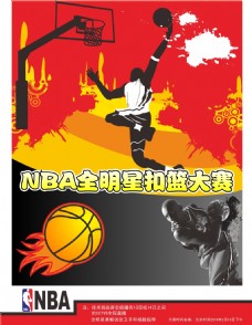 后主教