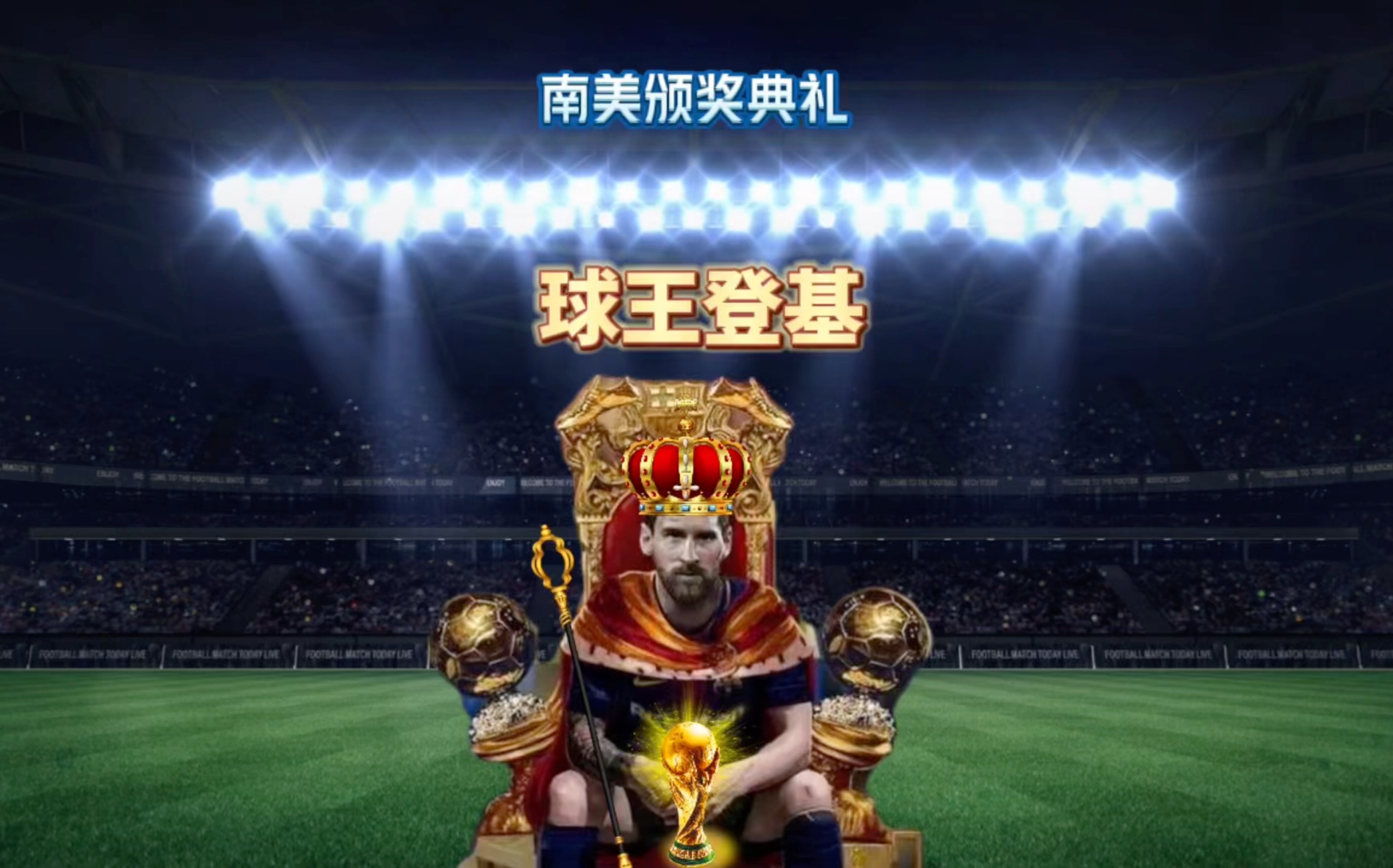 与功能兼